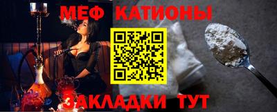 каннабис Татарск