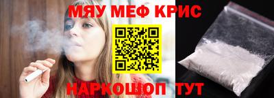 хмурый Старая Купавна