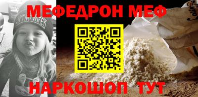 хмурый Старая Купавна
