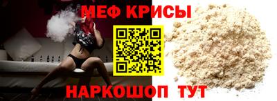 марихуана Ставрополь