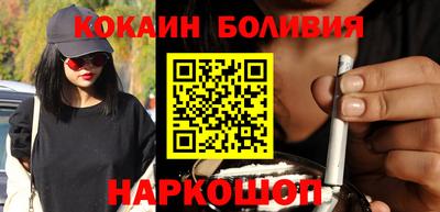 хмурый Старая Купавна