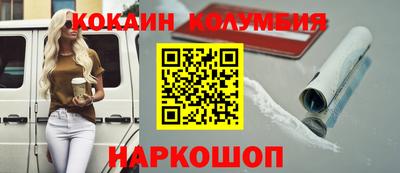 хмурый Старая Купавна