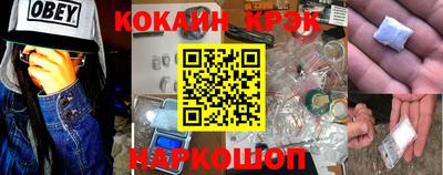 хмурый Старая Купавна