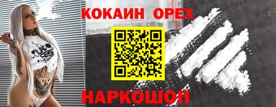 героин Среднеуральск