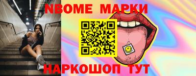 марихуана Ставрополь