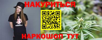 хмурый Старая Купавна