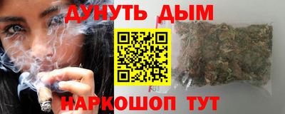 героин Среднеуральск