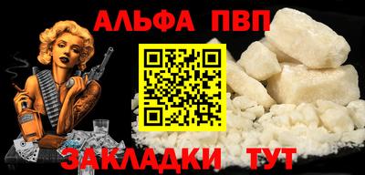 героин Среднеуральск