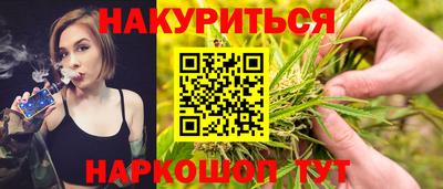 хмурый Старая Купавна