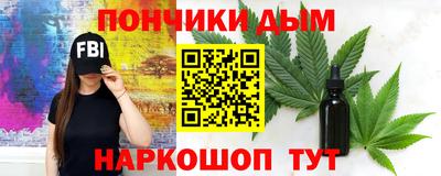 хмурый Старая Купавна