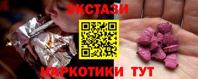 марихуана Ставрополь