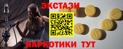 хмурый Старая Купавна