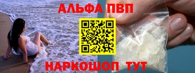 хмурый Старая Купавна