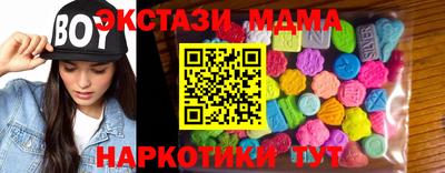 хмурый Старая Купавна