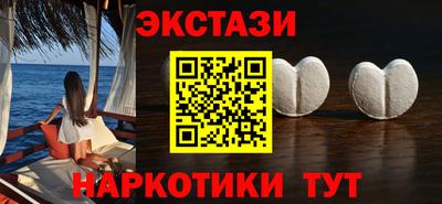 хмурый Старая Купавна
