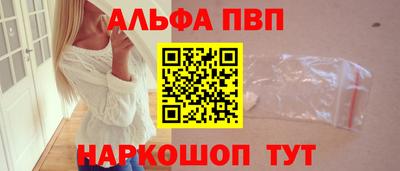 хмурый Старая Купавна
