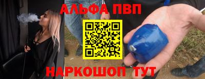 марихуана Ставрополь