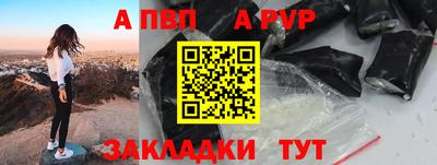 хмурый Старая Купавна