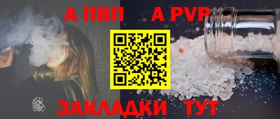 героин Среднеуральск