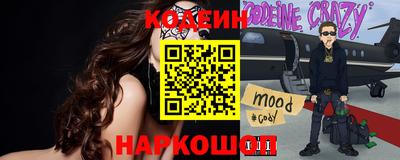 героин Среднеуральск