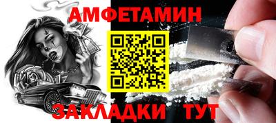 хмурый Старая Купавна