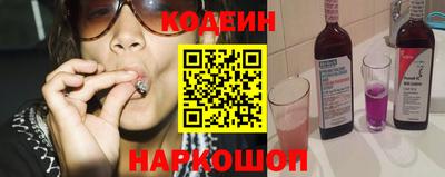 героин Среднеуральск