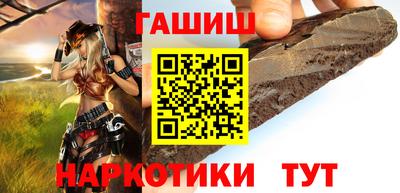 героин Среднеуральск