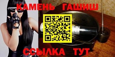 героин Среднеуральск