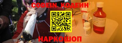 героин Среднеуральск