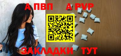 героин Среднеуральск