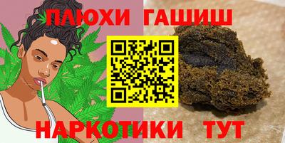 героин Среднеуральск
