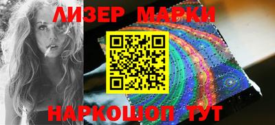 героин Среднеуральск