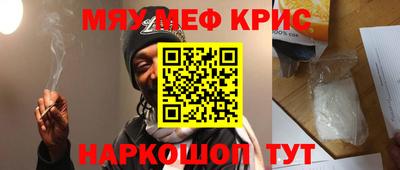 хмурый Старая Купавна