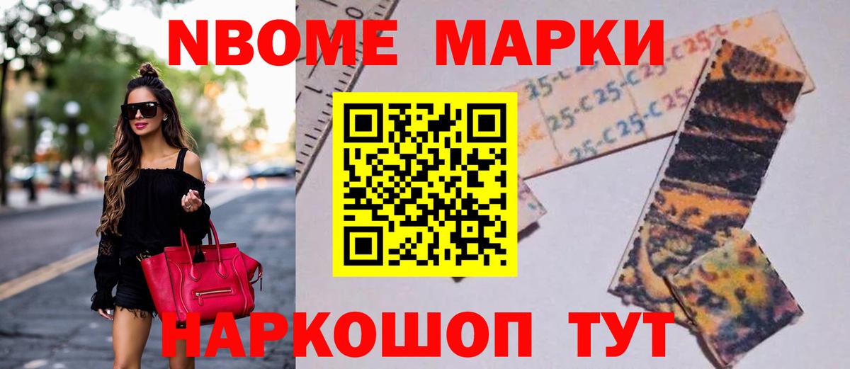 LSD-25 экстази ecstasy  LSD-25 экстази ecstasy  Муравленко  LSD-25 экстази  Вход с VPN 